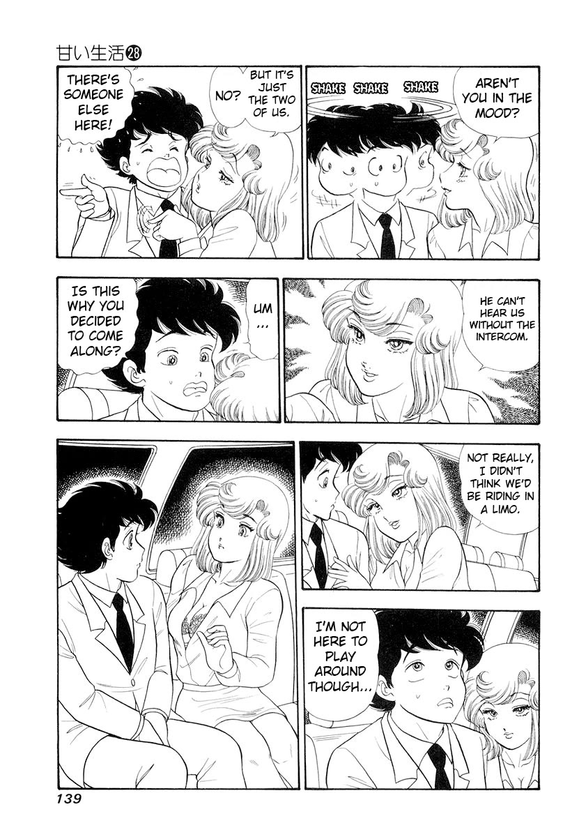 Amai Seikatsu chapter 333 page 8