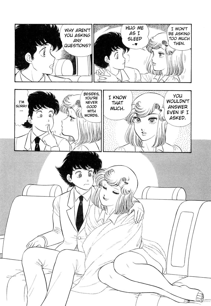 Amai Seikatsu chapter 333 page 9