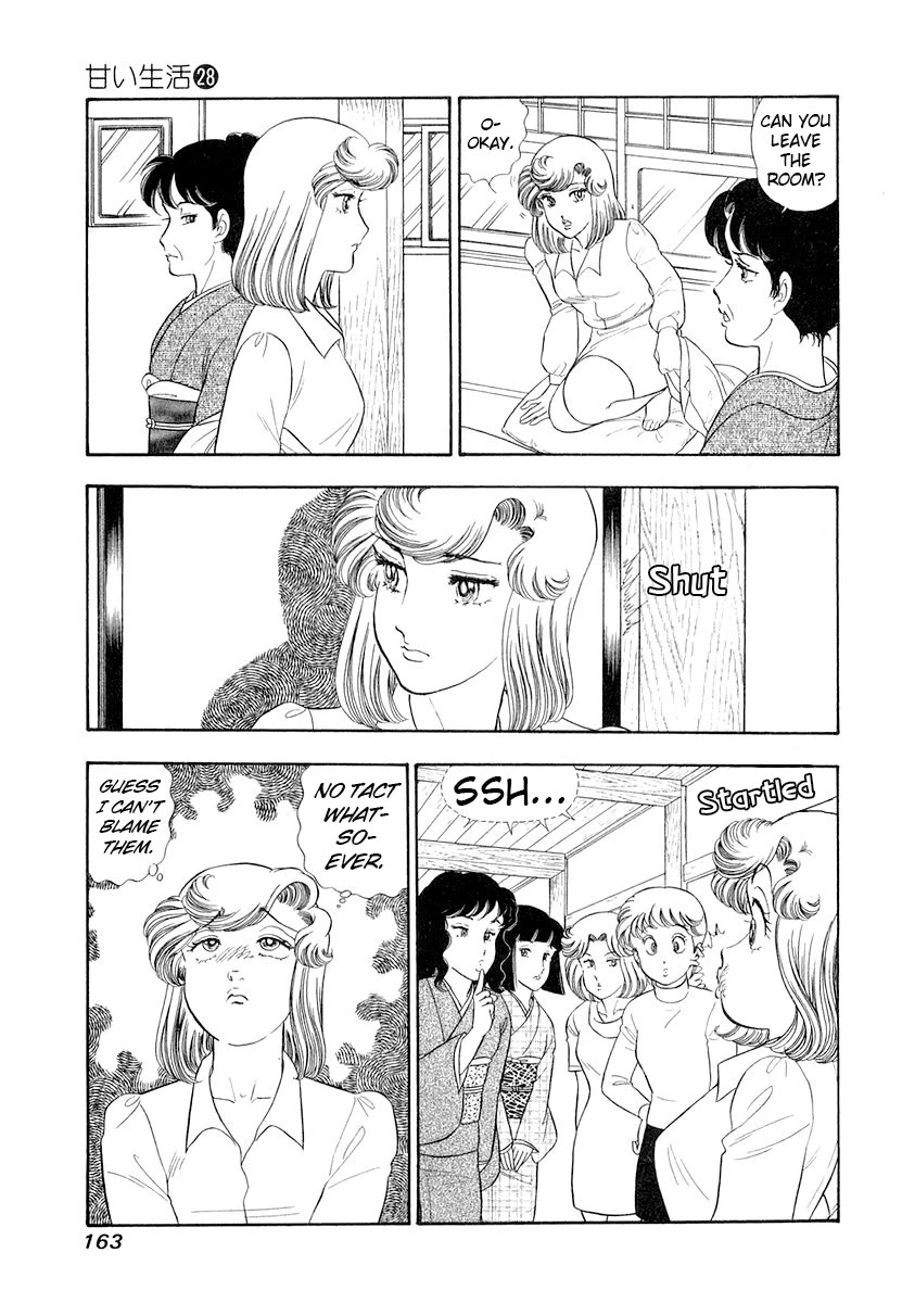 Amai Seikatsu chapter 334 page 16