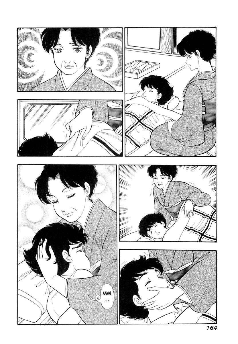 Amai Seikatsu chapter 334 page 17