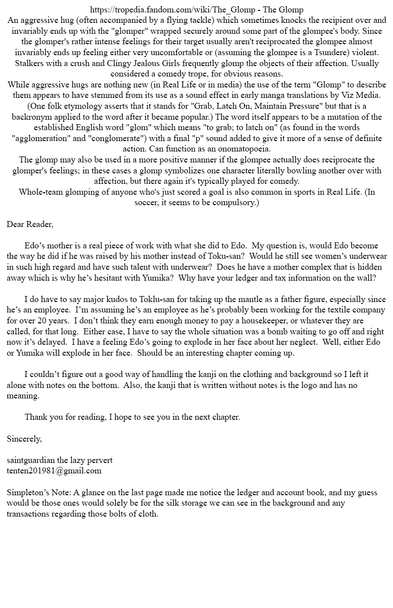 Amai Seikatsu chapter 334 page 18