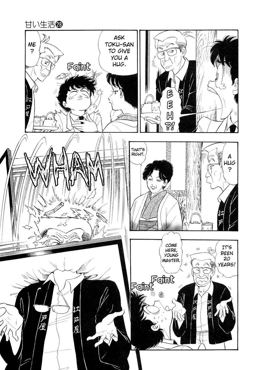 Amai Seikatsu chapter 334 page 8