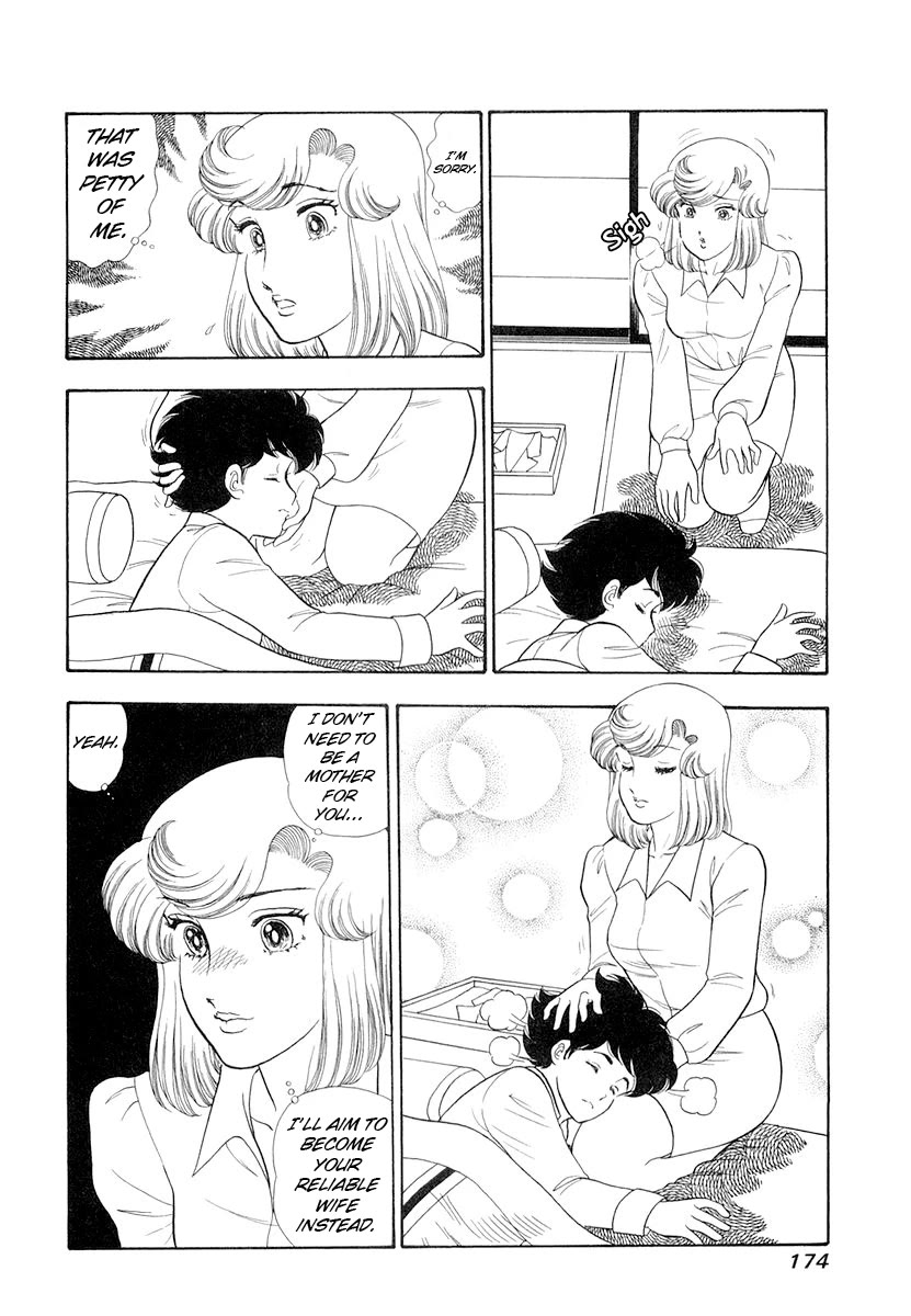 Amai Seikatsu chapter 335 page 11