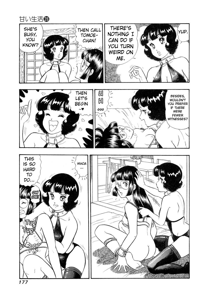 Amai Seikatsu chapter 335 page 14