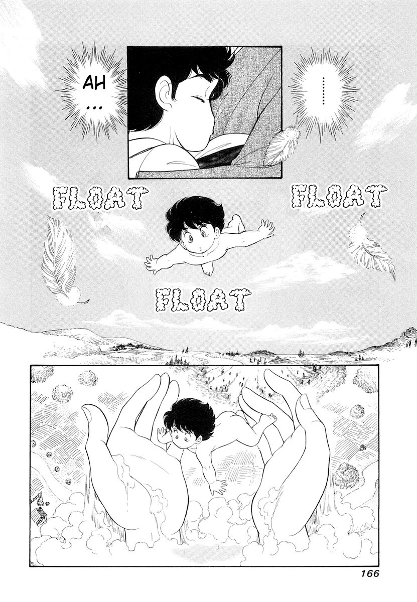 Amai Seikatsu chapter 335 page 3