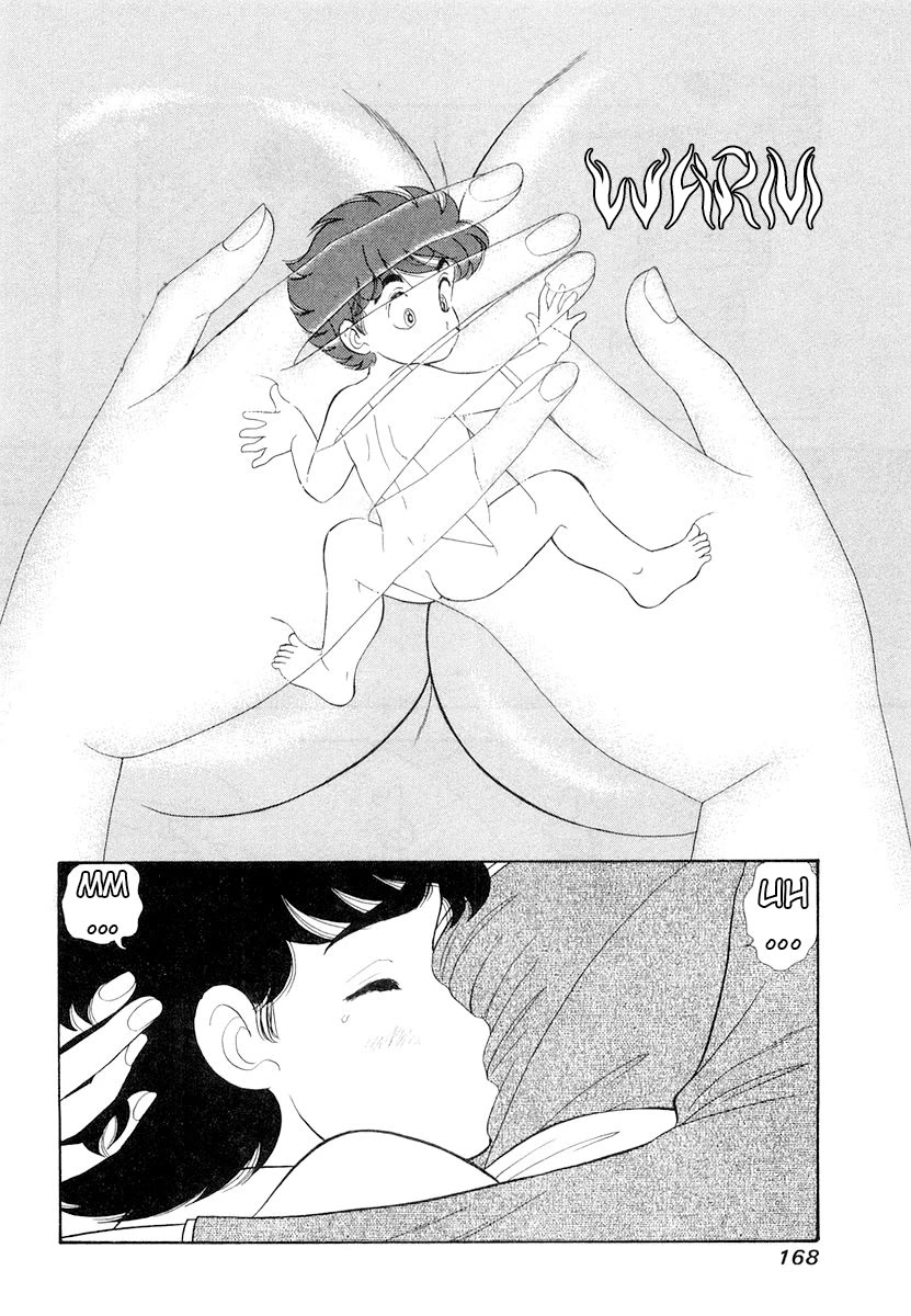 Amai Seikatsu chapter 335 page 5