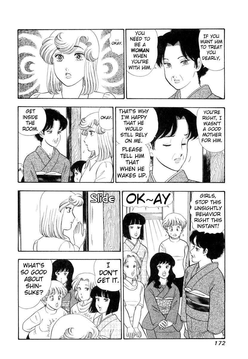 Amai Seikatsu chapter 335 page 9