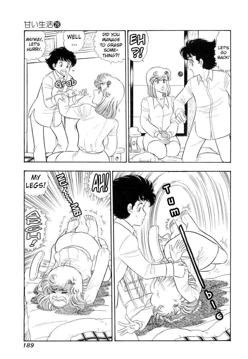 Amai Seikatsu chapter 336 page 10