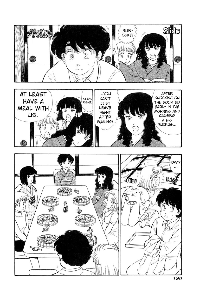 Amai Seikatsu chapter 336 page 11