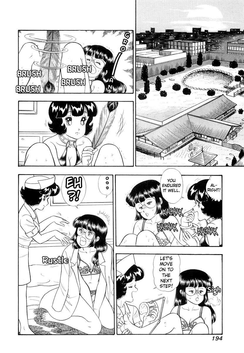 Amai Seikatsu chapter 336 page 15