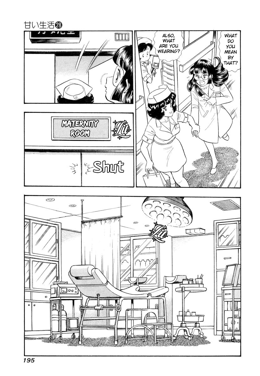 Amai Seikatsu chapter 336 page 16