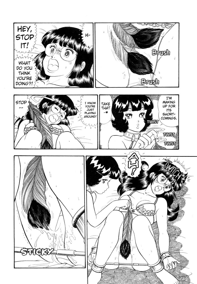 Amai Seikatsu chapter 336 page 3