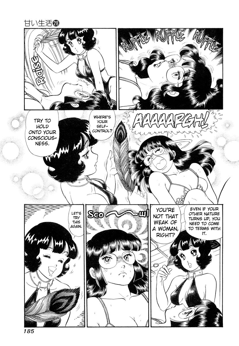 Amai Seikatsu chapter 336 page 6