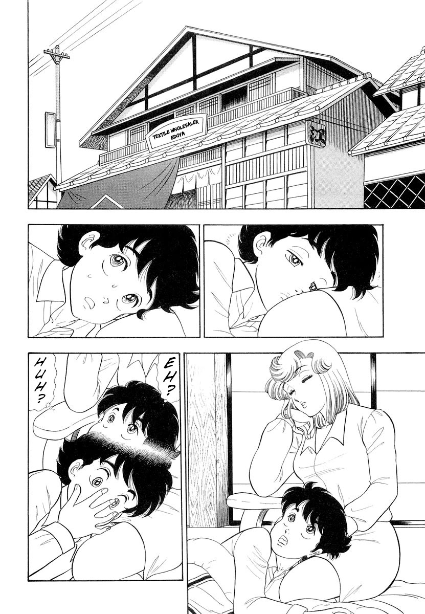 Amai Seikatsu chapter 336 page 7