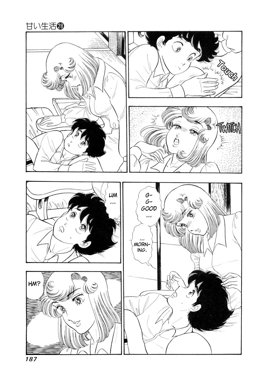 Amai Seikatsu chapter 336 page 8