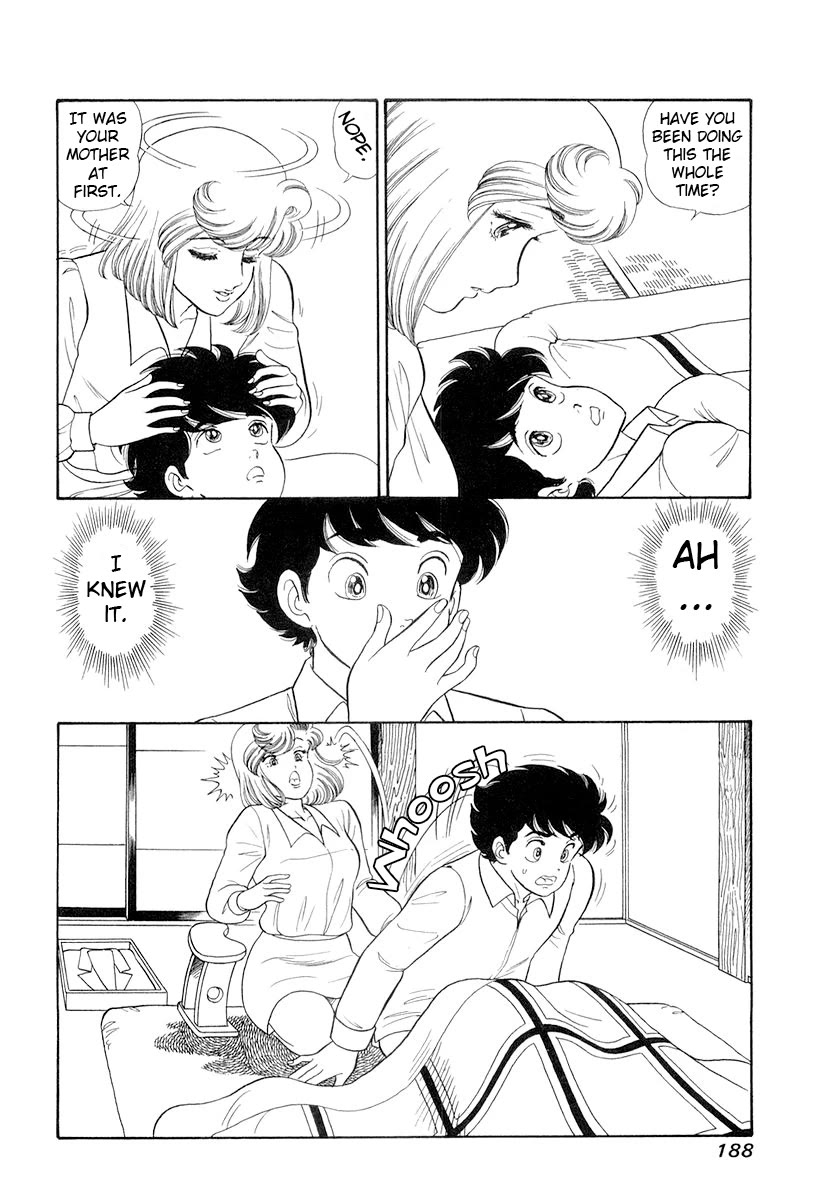 Amai Seikatsu chapter 336 page 9