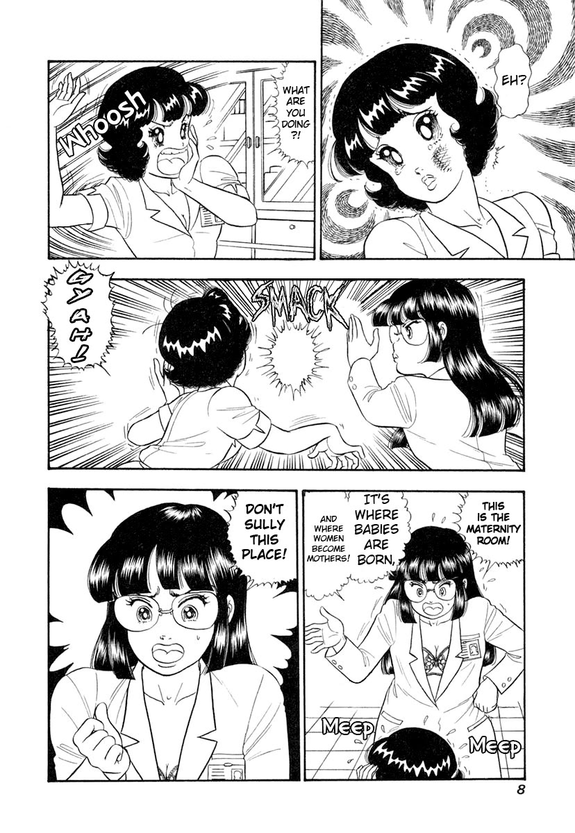 Amai Seikatsu chapter 337 page 11