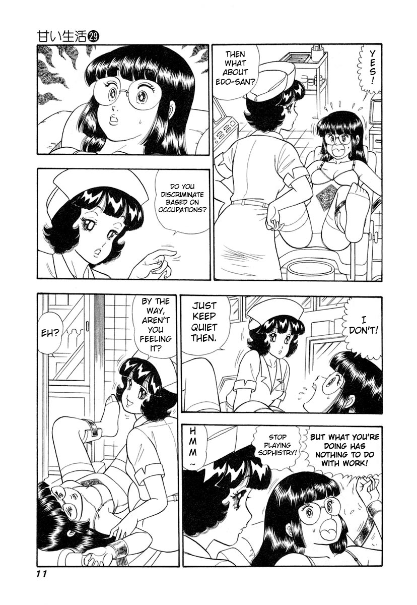 Amai Seikatsu chapter 337 page 14