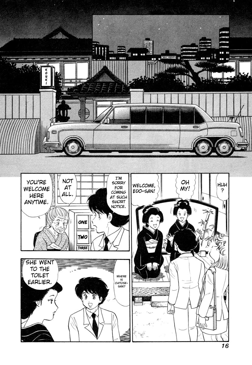 Amai Seikatsu chapter 337 page 19