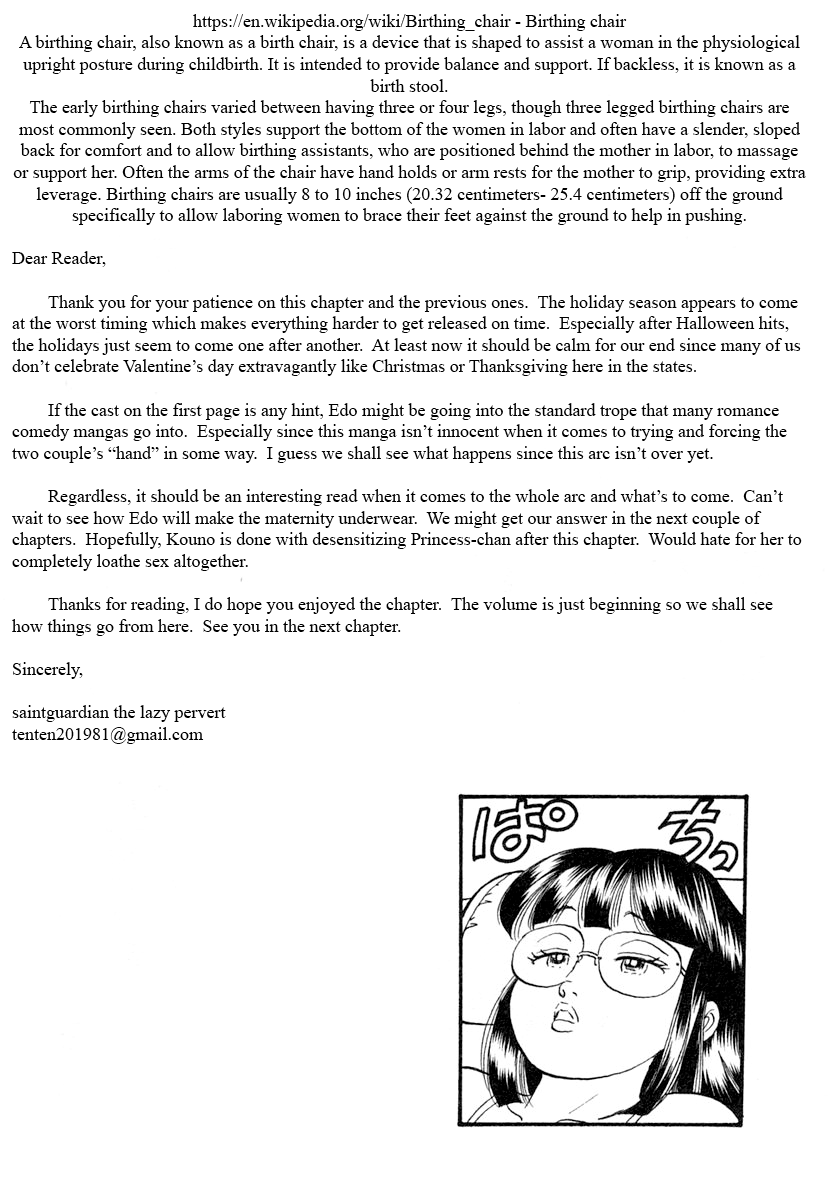 Amai Seikatsu chapter 337 page 25