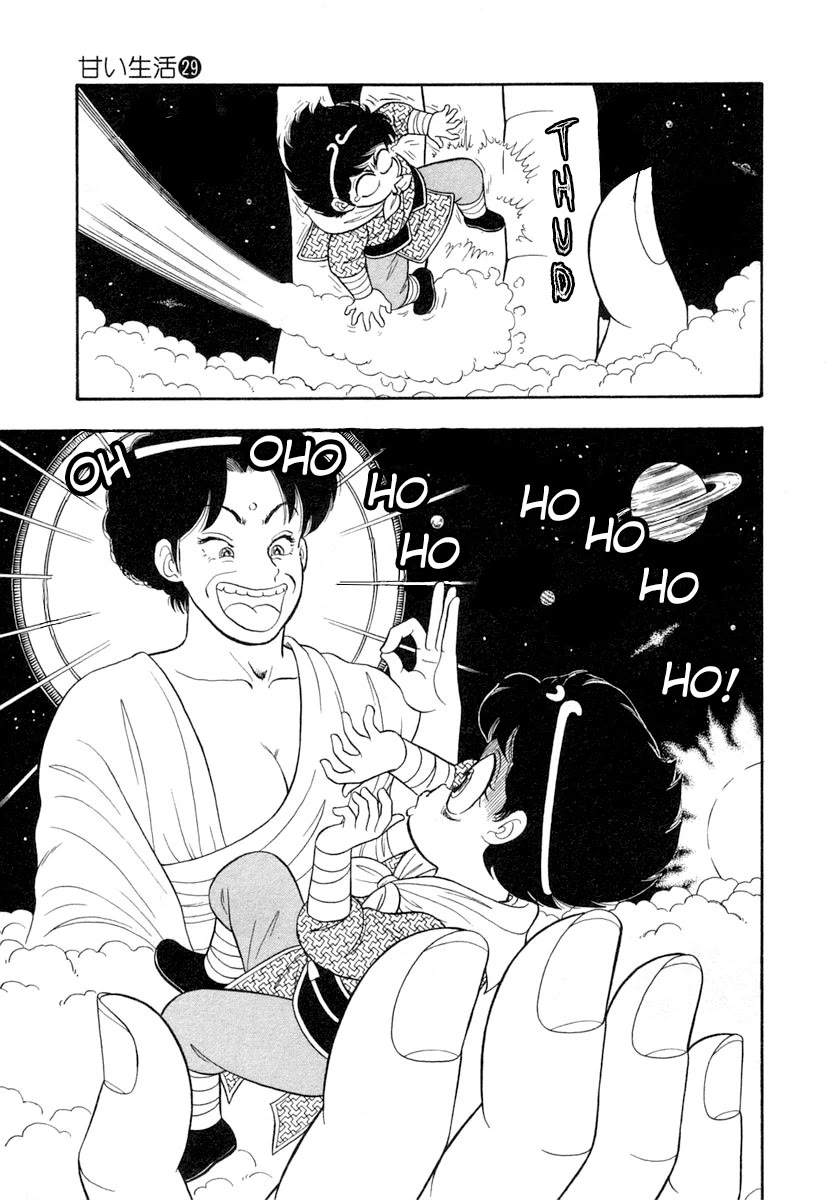 Amai Seikatsu chapter 338 page 10