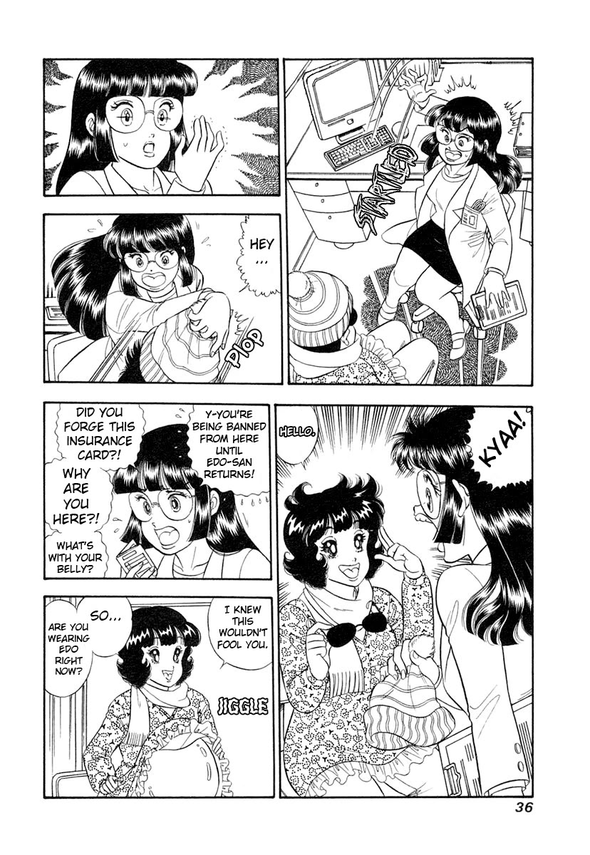 Amai Seikatsu chapter 338 page 15