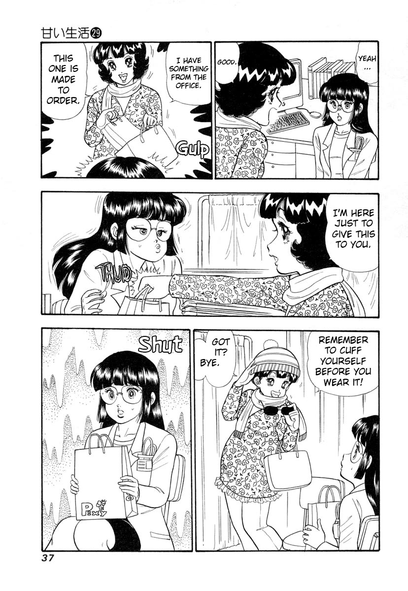 Amai Seikatsu chapter 338 page 16