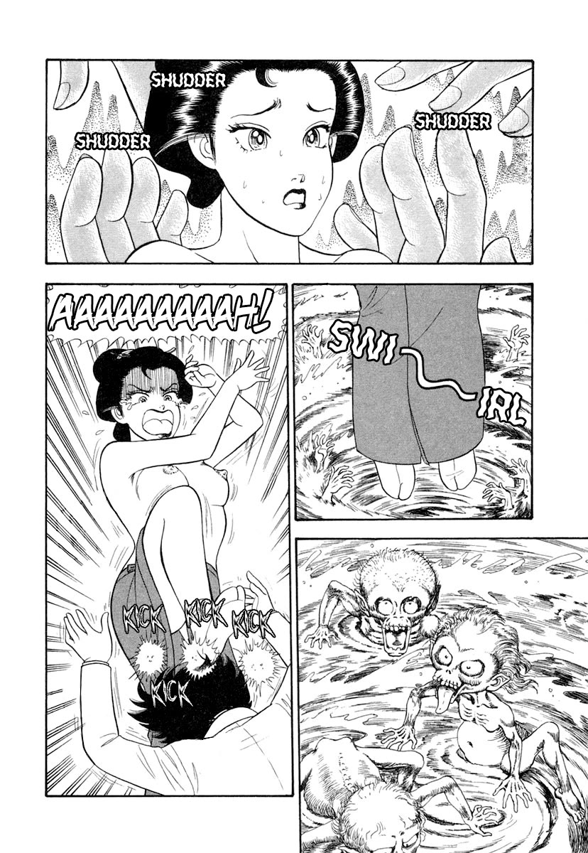 Amai Seikatsu chapter 338 page 3