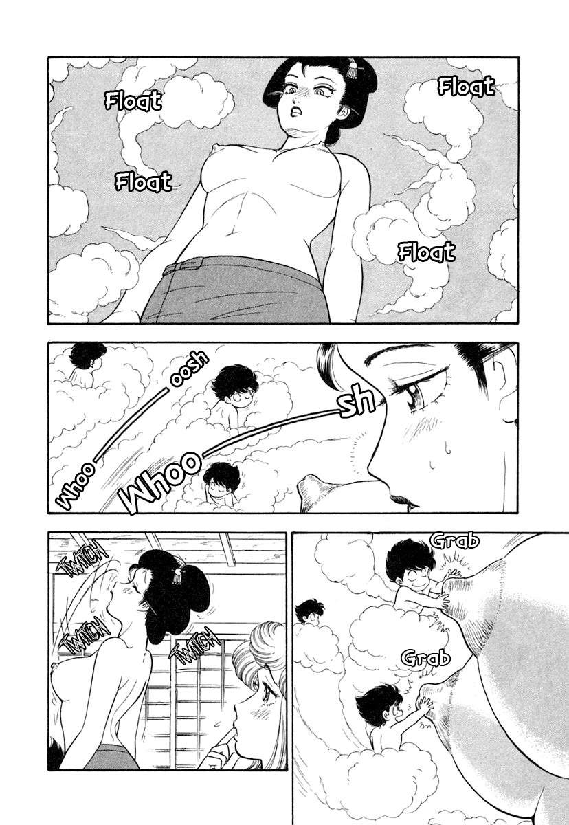 Amai Seikatsu chapter 338 page 7