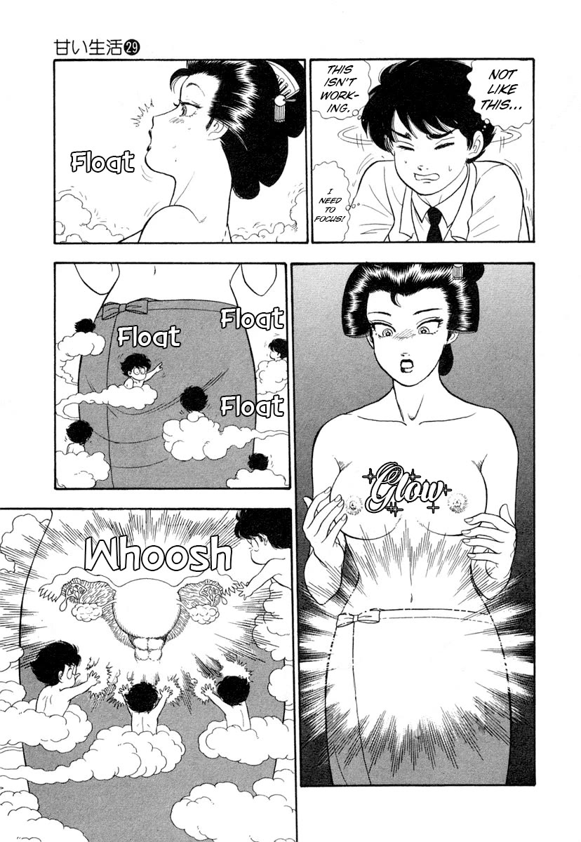 Amai Seikatsu chapter 338 page 8