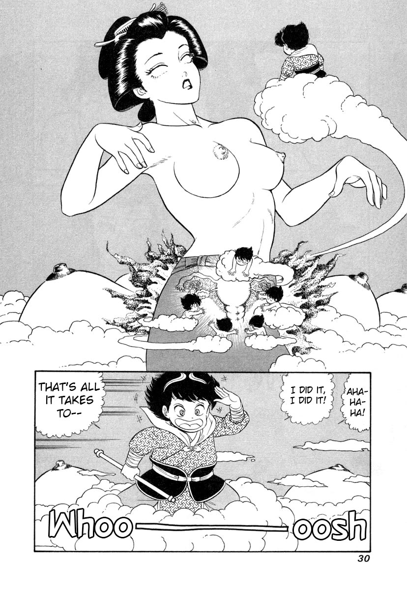 Amai Seikatsu chapter 338 page 9