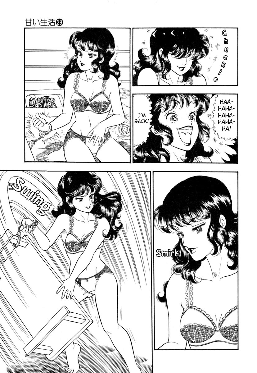 Amai Seikatsu chapter 339 page 12