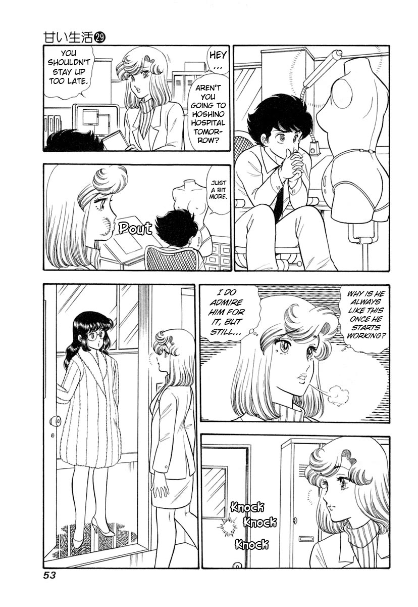 Amai Seikatsu chapter 339 page 16