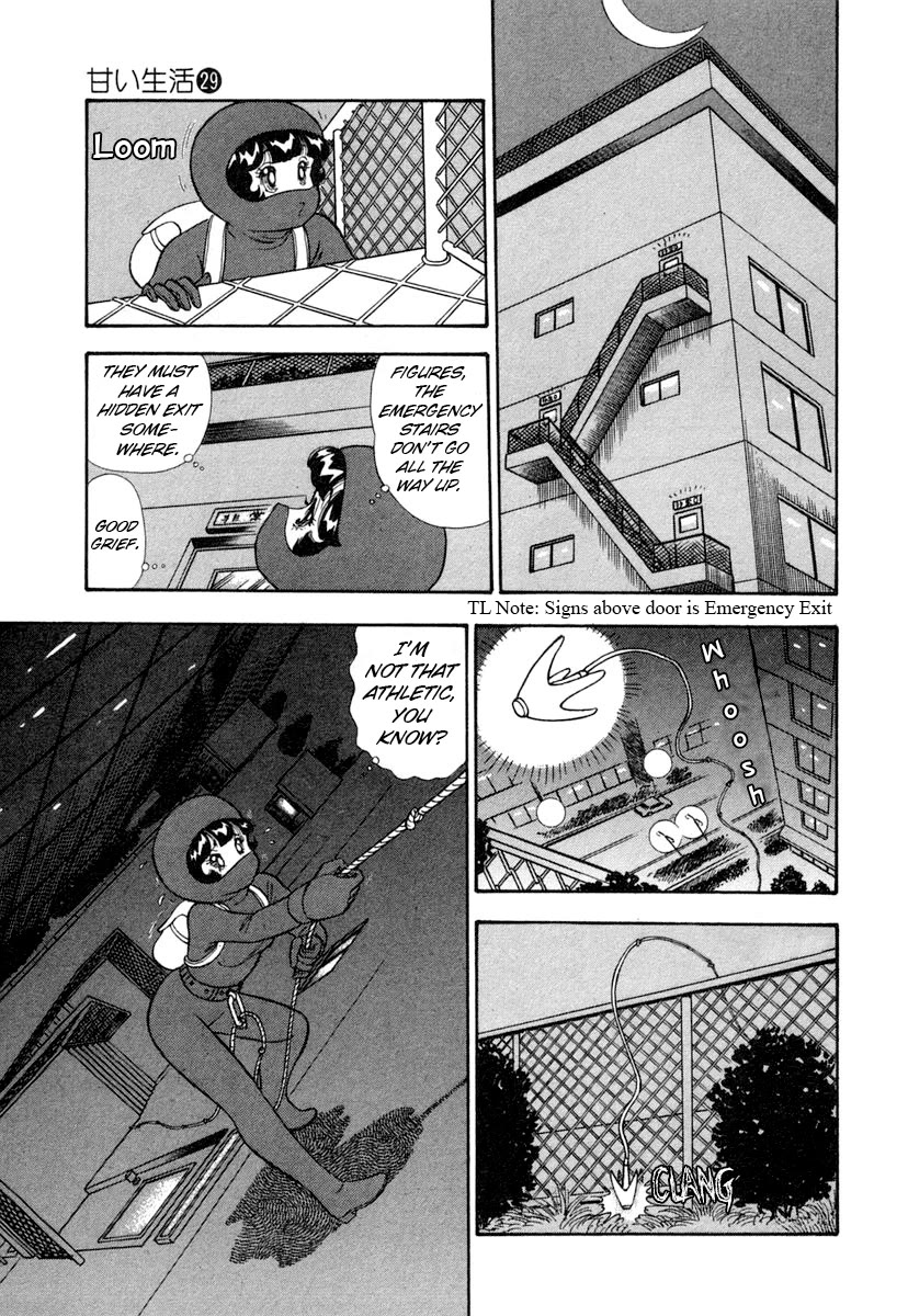 Amai Seikatsu chapter 339 page 4