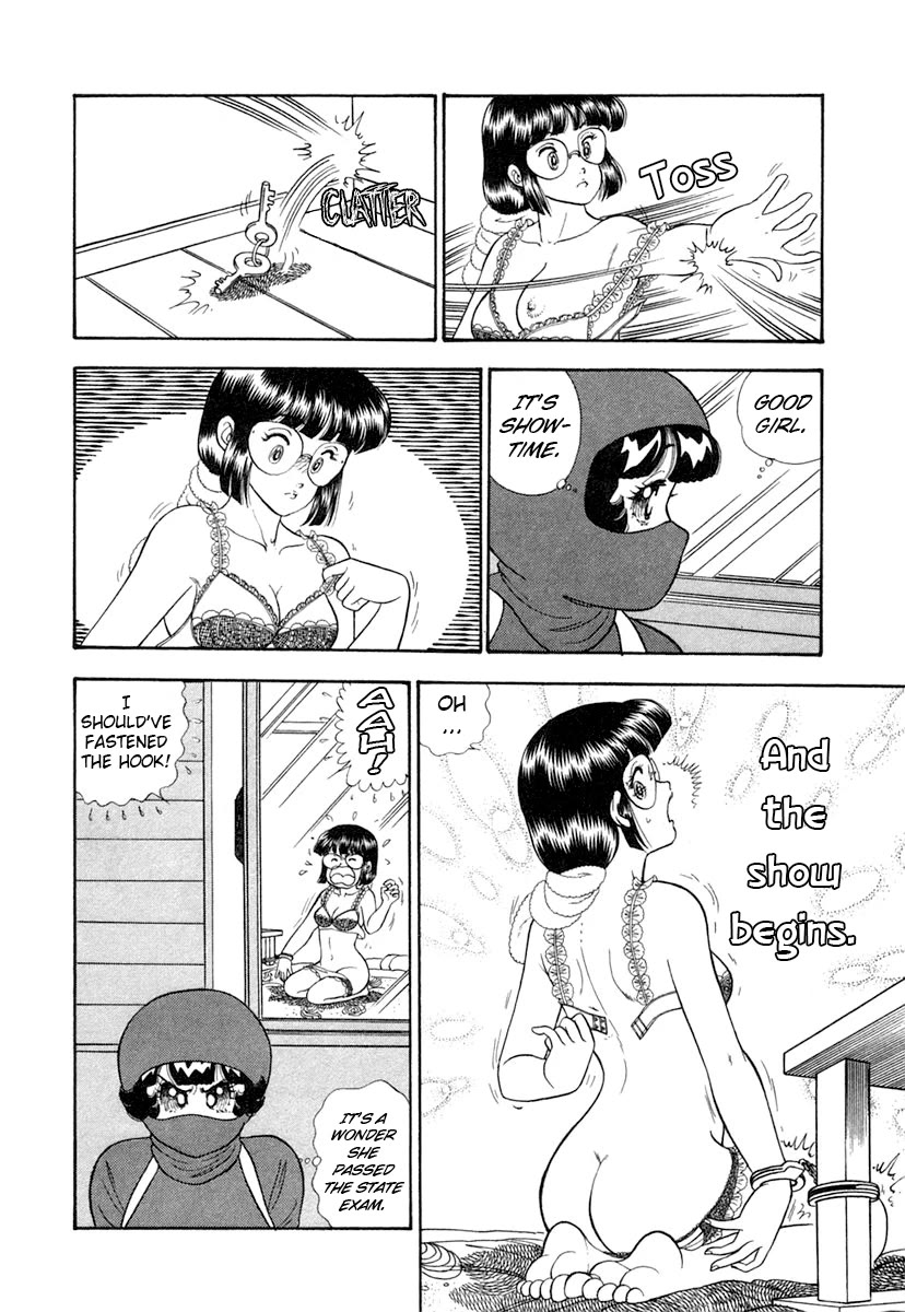 Amai Seikatsu chapter 339 page 7