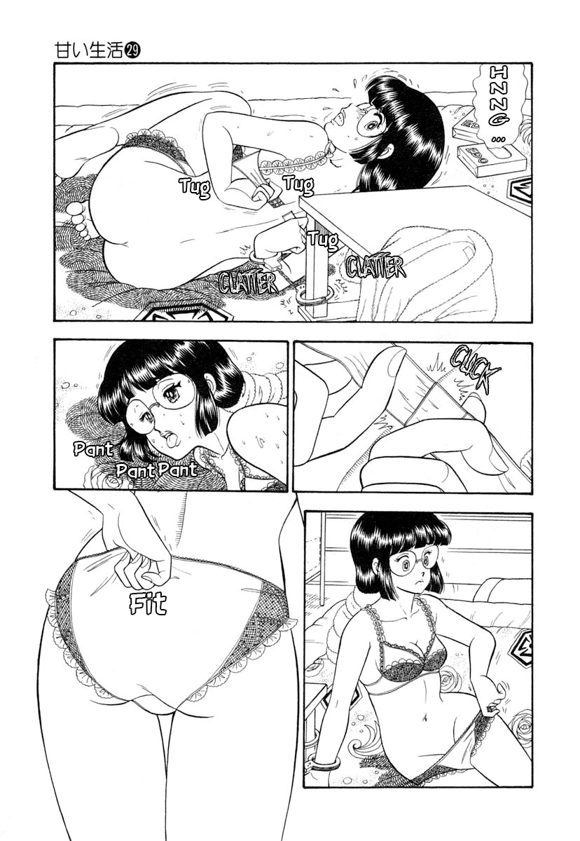 Amai Seikatsu chapter 339 page 8