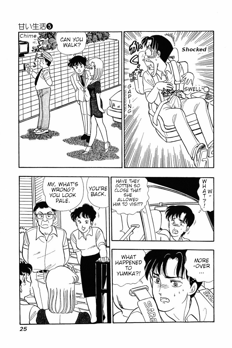 Amai Seikatsu chapter 34 page 22