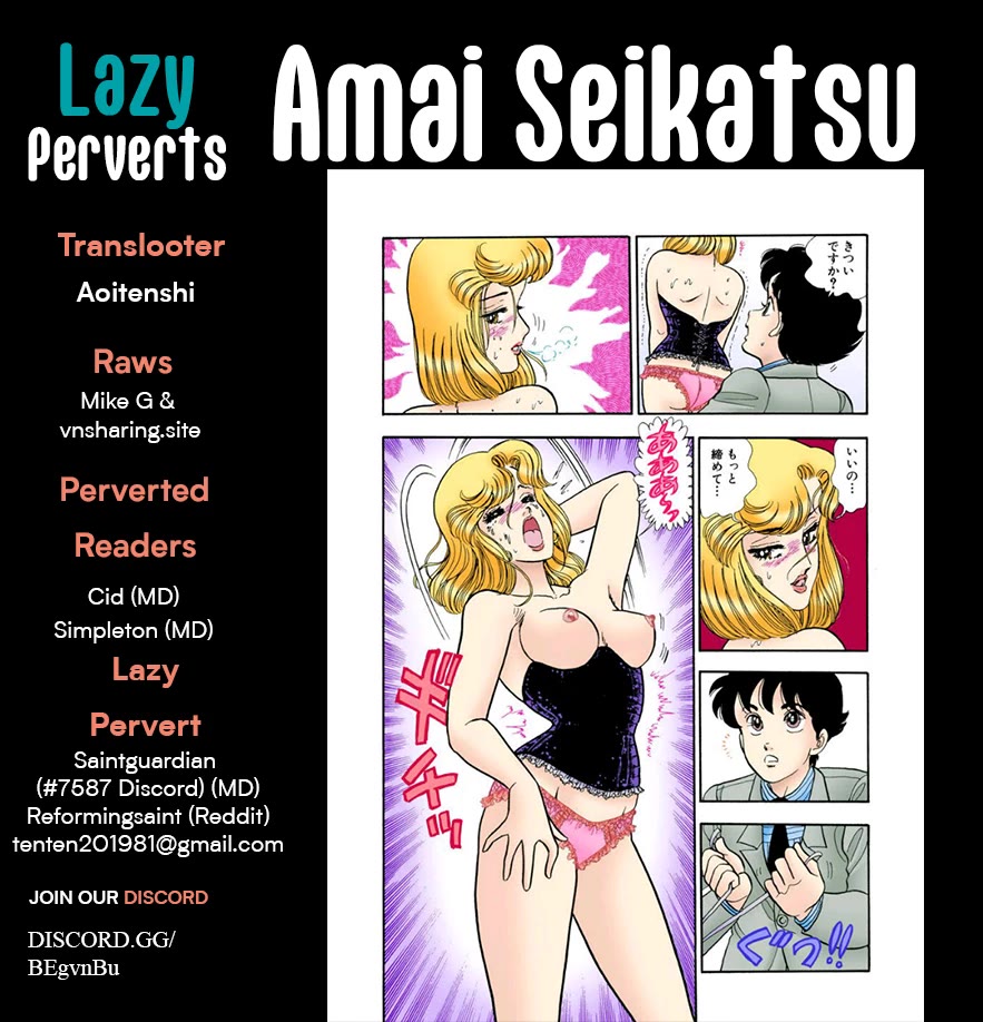 Amai Seikatsu chapter 340 page 1