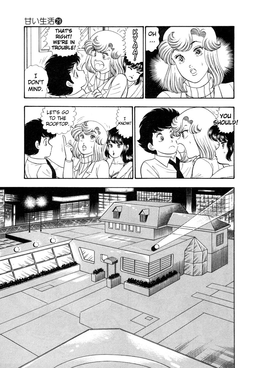 Amai Seikatsu chapter 340 page 10