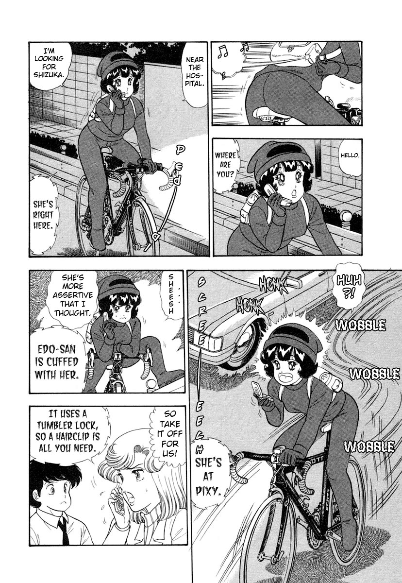 Amai Seikatsu chapter 340 page 15