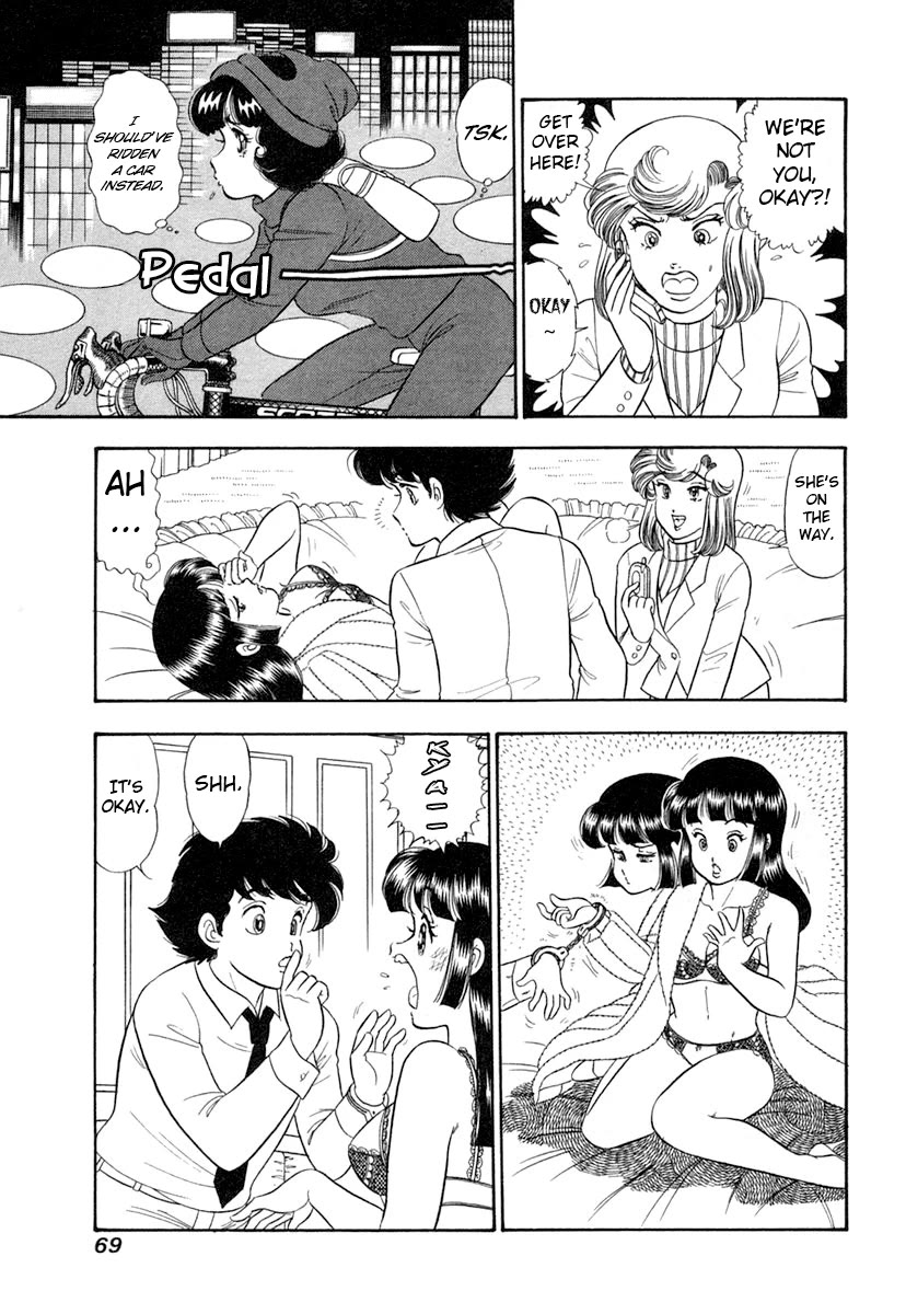 Amai Seikatsu chapter 340 page 16