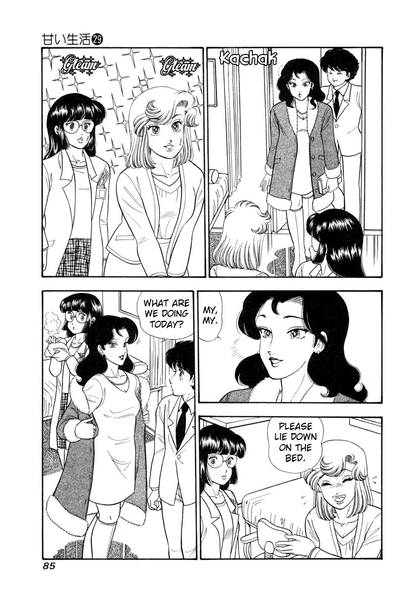 Amai Seikatsu chapter 341 page 16