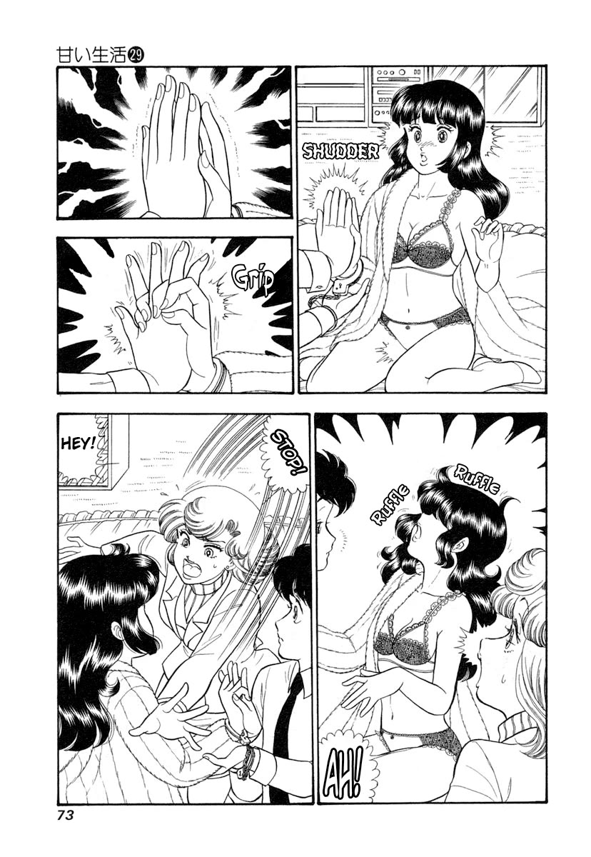 Amai Seikatsu chapter 341 page 4