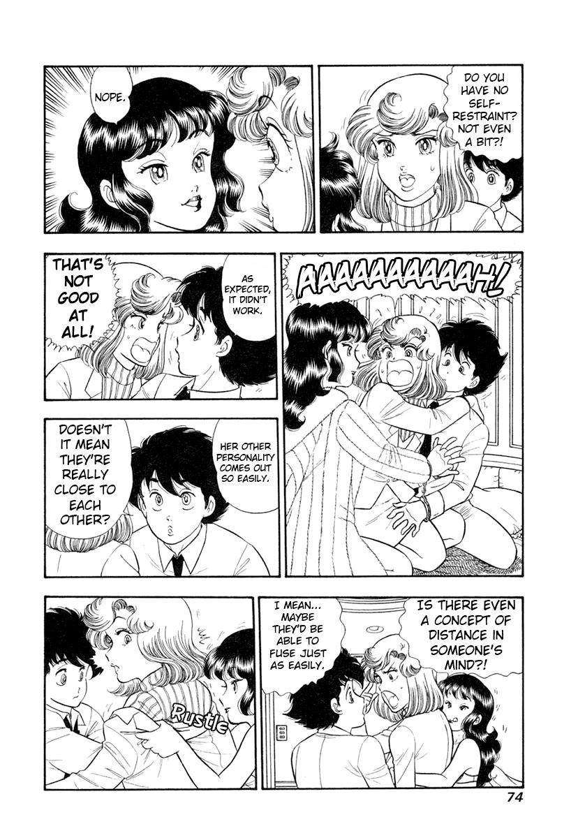 Amai Seikatsu chapter 341 page 5