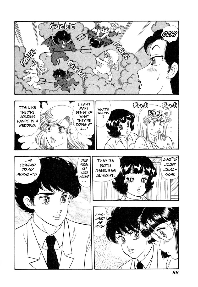 Amai Seikatsu chapter 342 page 13