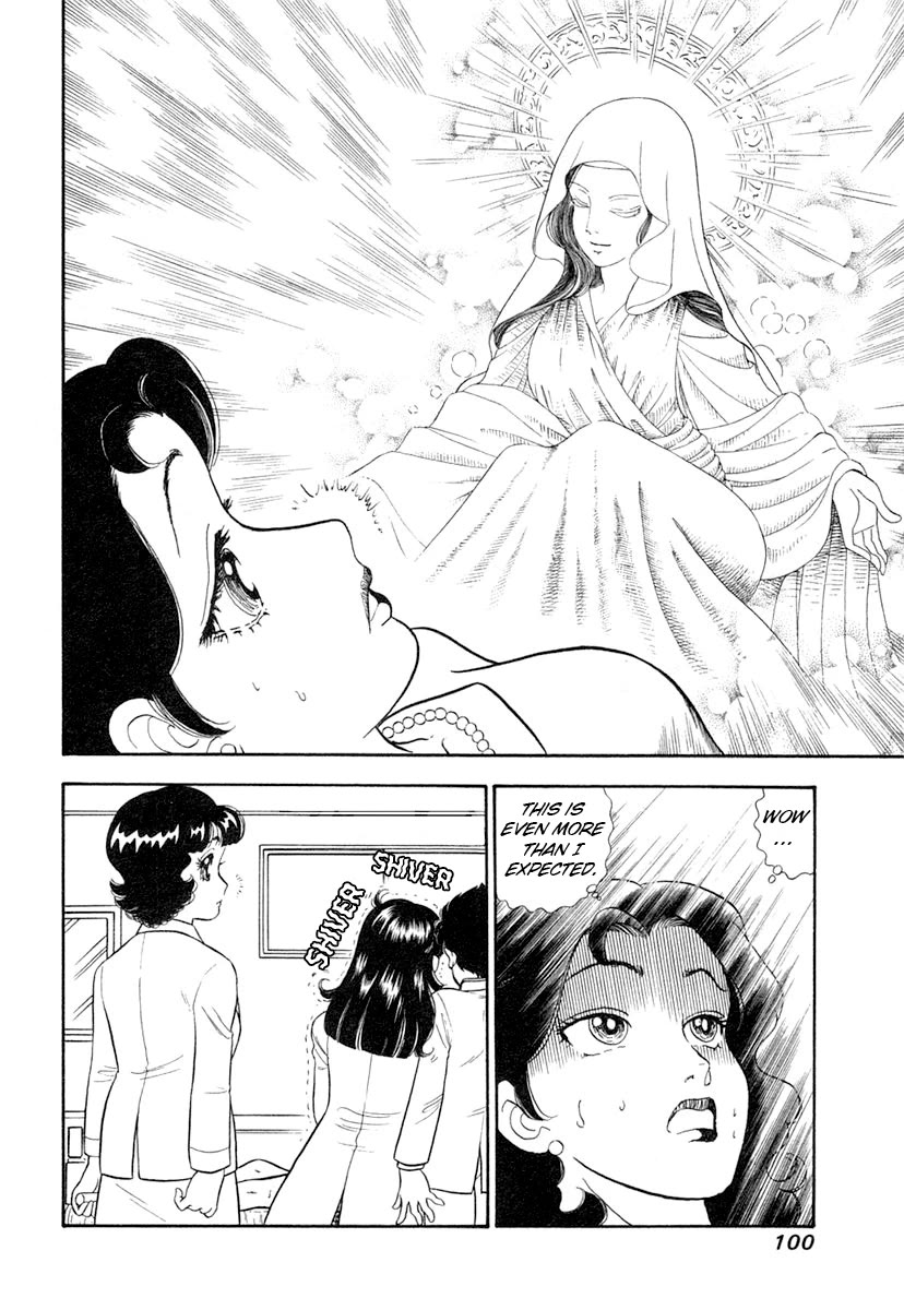 Amai Seikatsu chapter 342 page 15