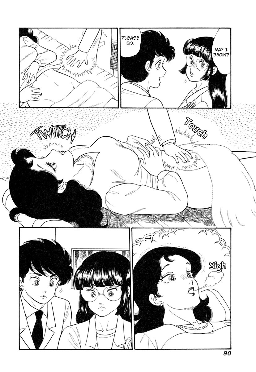 Amai Seikatsu chapter 342 page 5