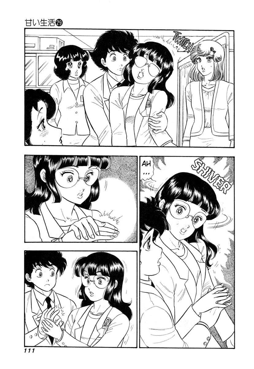 Amai Seikatsu chapter 343 page 10