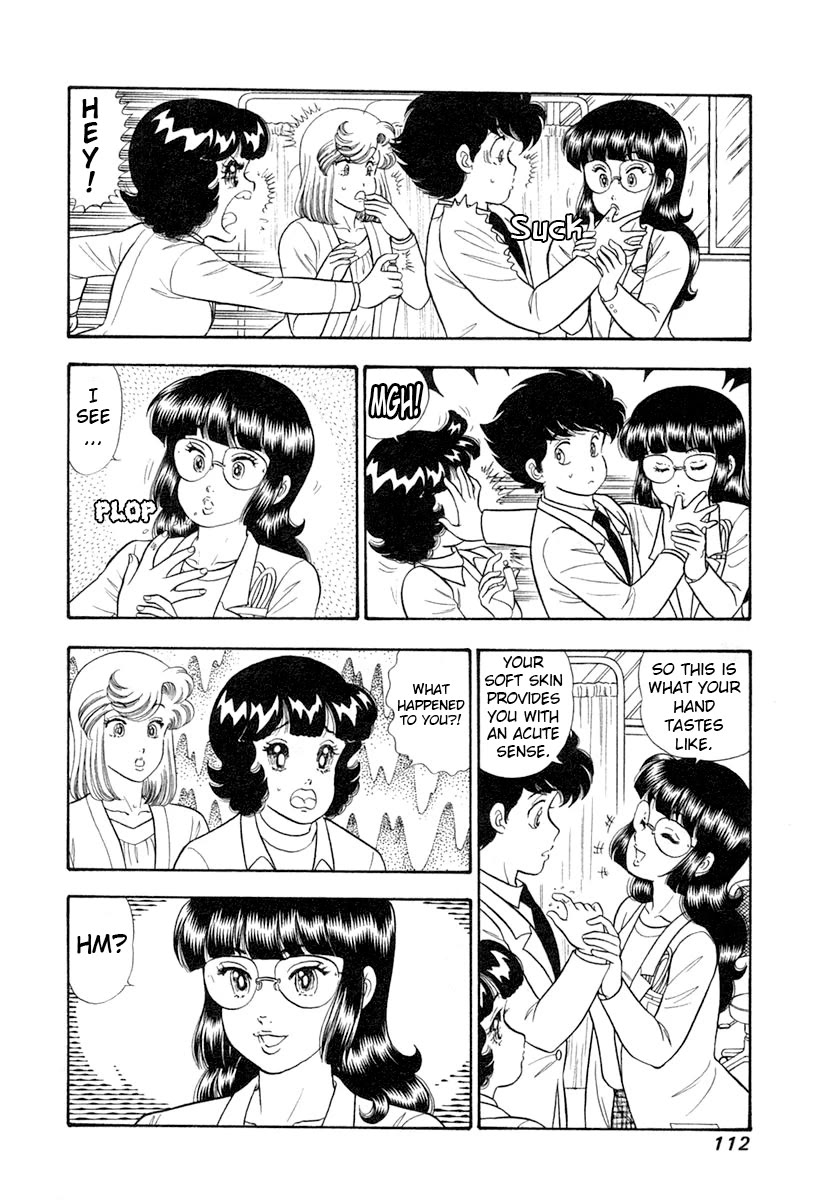 Amai Seikatsu chapter 343 page 11