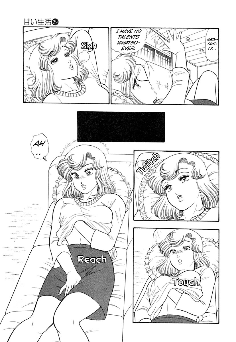 Amai Seikatsu chapter 343 page 16